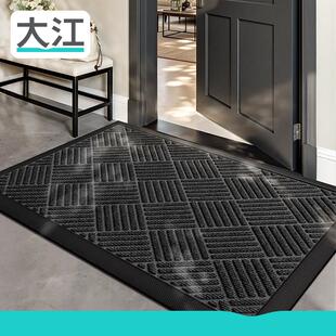 豪宅入户门地垫户外地毯耐脏门垫家用室外大门口进门专用脚垫