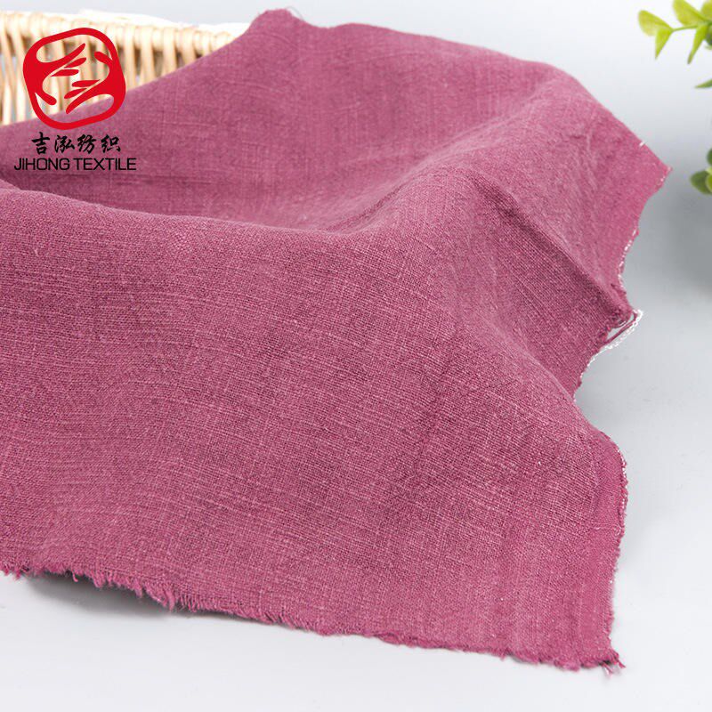 苎麻面料砂洗竹节k麻8*8女装裤子茶艺茶服连衣裙面料水洗麻棉面料