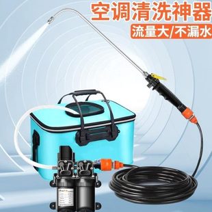 高压水枪220家用德国进口清收纳机v双内外除尘设备空调清洗泵便携