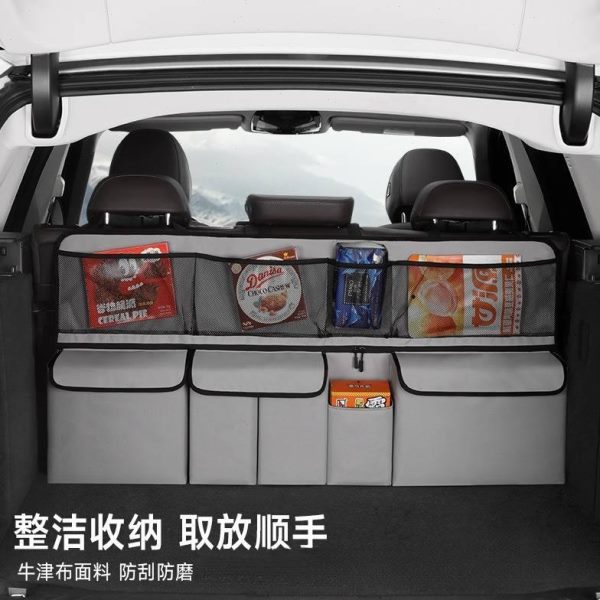 后备箱多功能后排汽车储物箱大容量车载收纳后背车内置物座椅挂袋