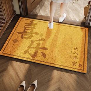 新中式 黄色地垫入户门垫入门门外丝圈脚垫入户门进门门口金色地毯