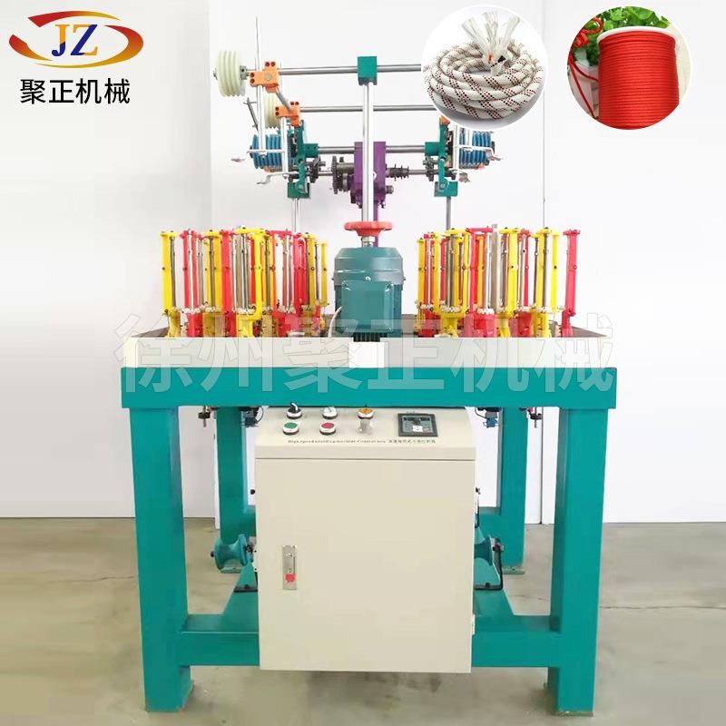 16锭小型方形鞋带机绳子编织机健身绳体育绳鞋带高速编织机厂家