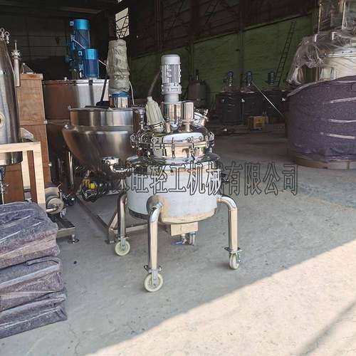 304不锈钢搅拌罐厂家直销立式小型反应釜配料罐混料罐稀配罐