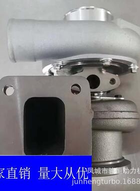 S200turboC15增压器RE528771RE529468re54876re505047