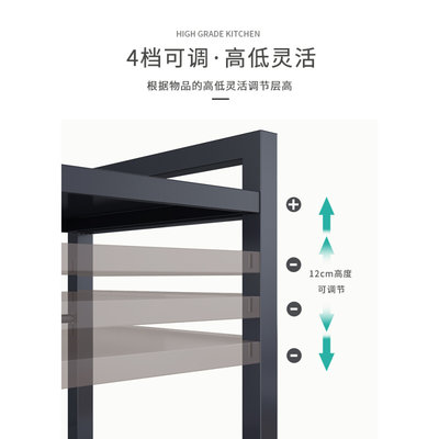 可伸缩厨房置物架微波炉烤箱架子双层台面多功能家用小电器收纳架