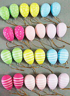 6x4cm复活节彩蛋塑料仿真蛋壳挂件袋装礼包6款条纹斑点绘画蛋手工
