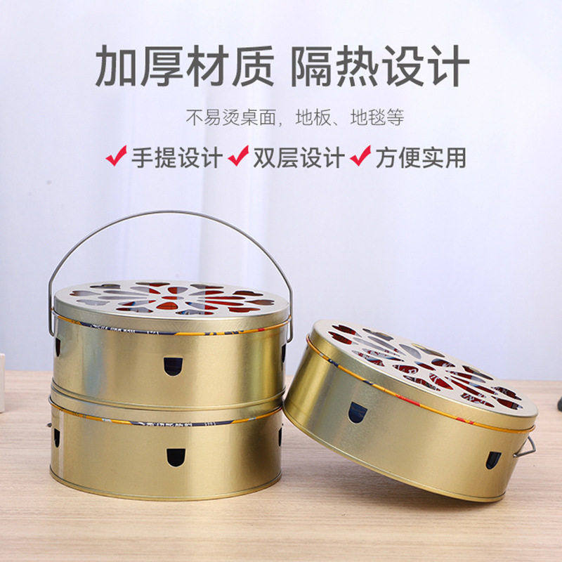 家用可挂式夏季蚊香盘家用防火带盖蚊香托架户外便携式带盖蚊香盒,居家日用,其它,淘宝优惠券,粉丝福利购,淘宝优惠卷