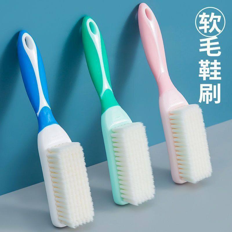 鞋刷软毛鞋刷子不伤鞋家用洗鞋清洁刷子洗衣服的专用刷子刷鞋神器,运动/瑜伽/健身/球迷用品,足球袜,淘宝优惠券,粉丝福利购,淘宝优惠卷