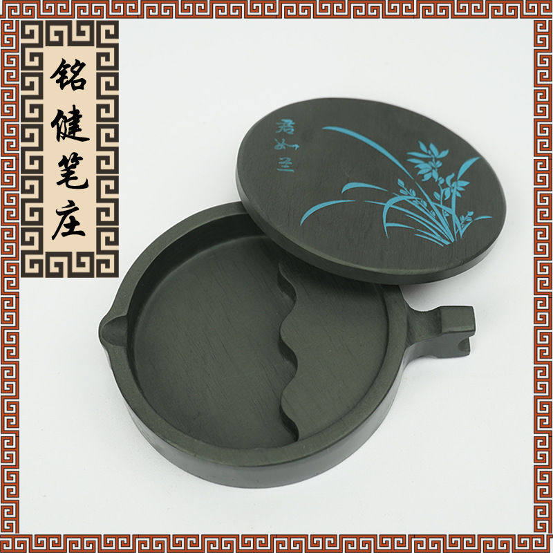 厂家新款四寸鱼形兰花砚台原石罗纹砚学生书法带盖墨池,文具电教/文化用品/商务用品,文房四宝,淘宝优惠券,粉丝福利购,淘宝优惠卷