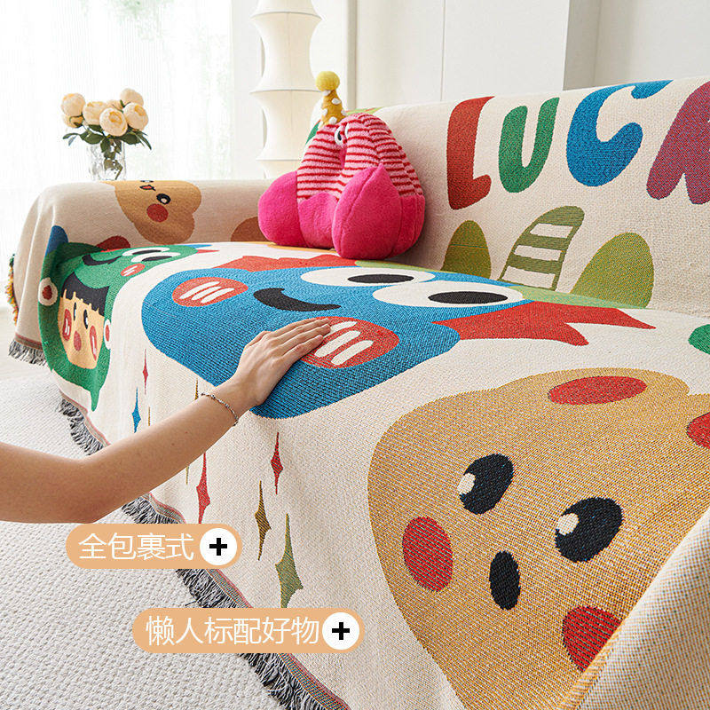 沙发盖布级感四季通用沙发巾定制沙发垫秋冬防猫抓一片式沙发巾,居家布艺,沙发垫,淘宝优惠券,粉丝福利购,淘宝优惠卷