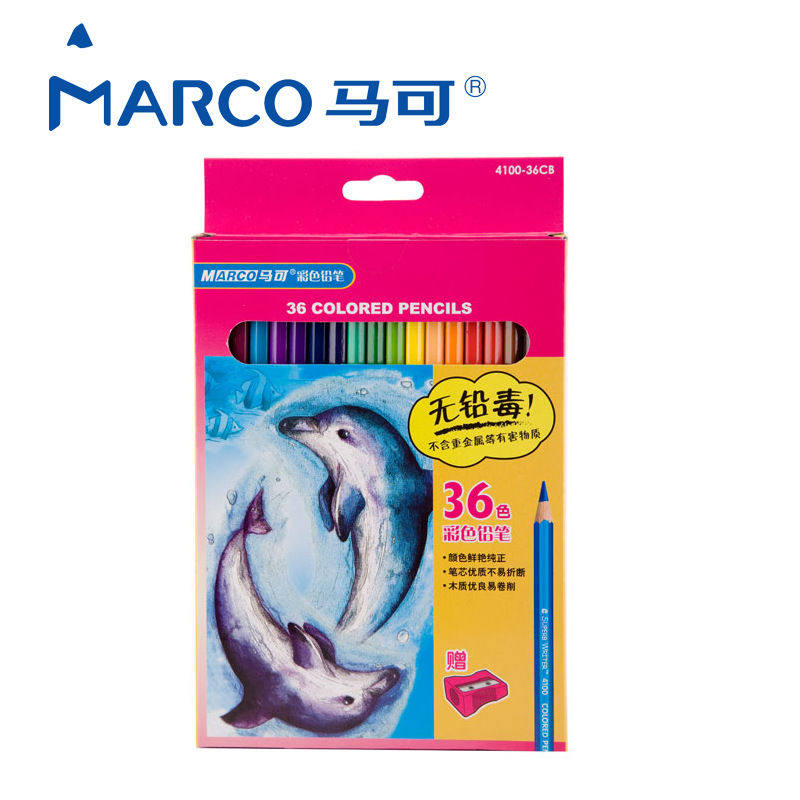 2026新款专业马可彩色铅笔36色易断防水填色套装卷笔刀,文具电教/文化用品/商务用品,铅笔/自动铅笔,淘宝优惠券,粉丝福利购,淘宝优惠卷