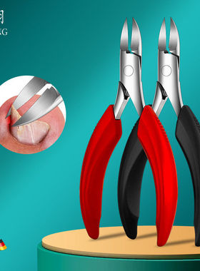 新款红色美甲鹰嘴钳不锈钢镜光指甲刀甲沟钳专用修脚刀指甲钳