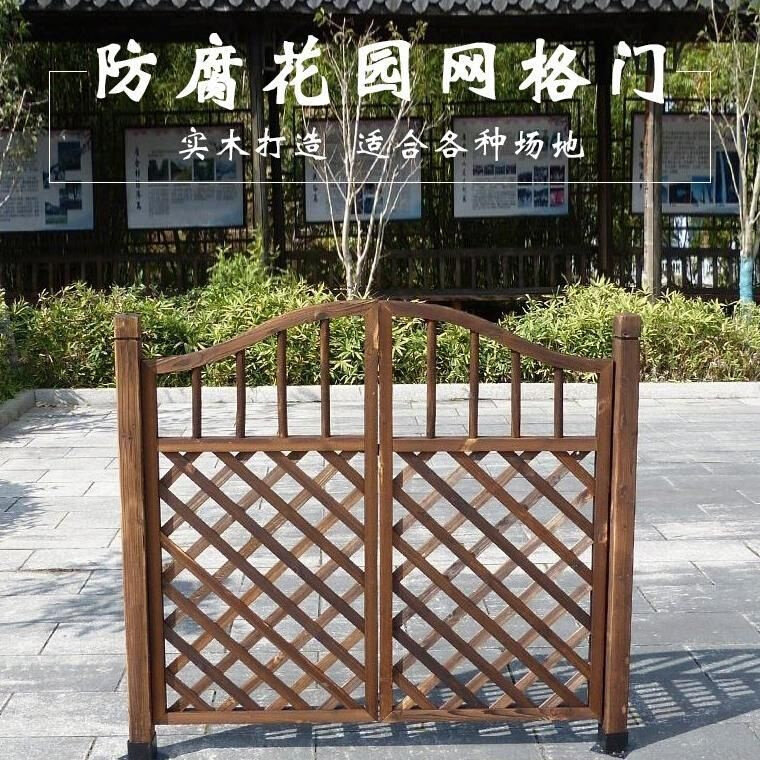 户外木质防腐木门木栅栏园艺双开门篱笆门菜园院子门木围栏花园门