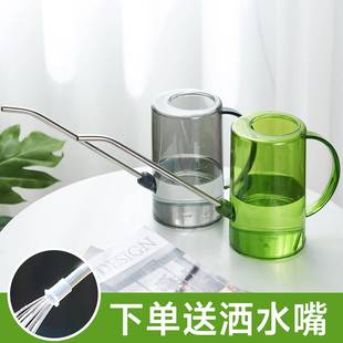 不锈钢长嘴浇花壶家用园艺绿植透明塑料浇水专业工具大容量花洒壶