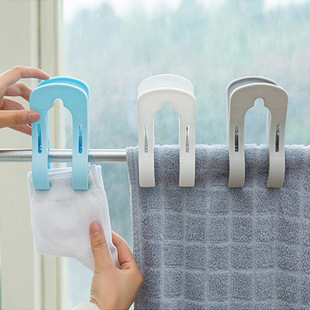 大号晒被夹防风晾衣夹 家用多功能素色夹子晾衣服小夹子袜子夹架