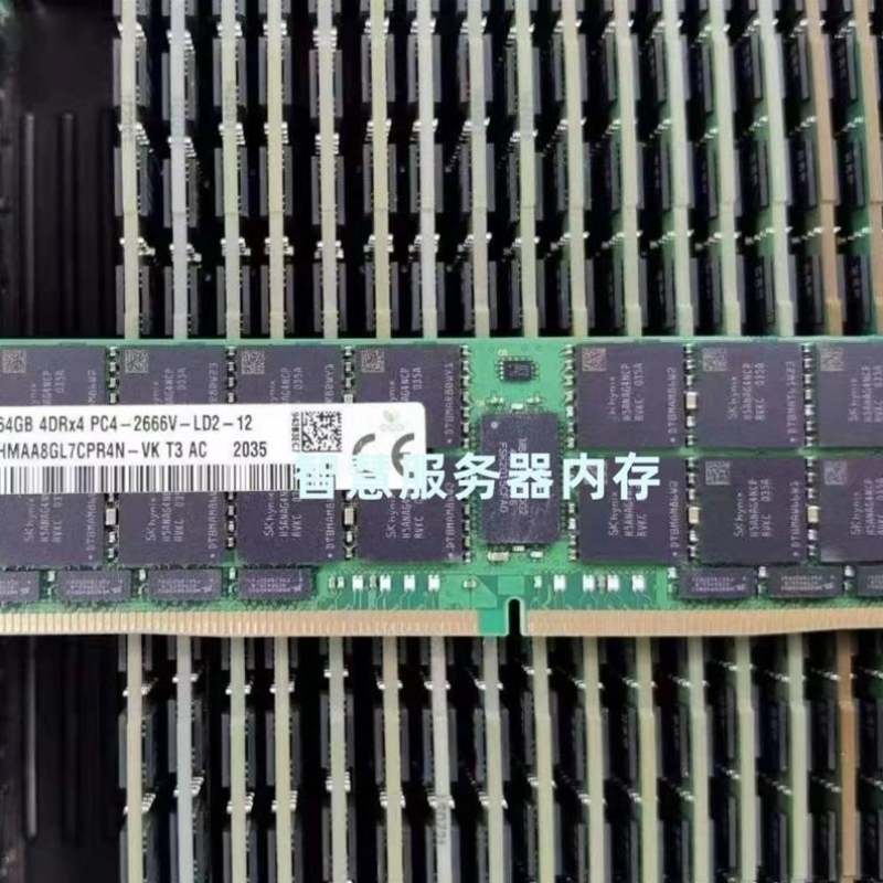 议价SK2666V】服务器海力士64GPC4内存条-4DRX4HMAA8GL7A【