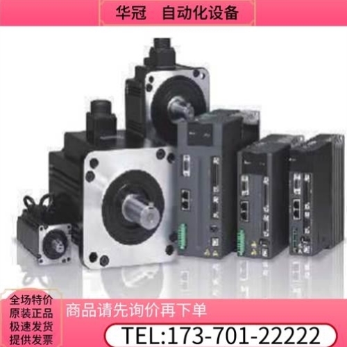 ASD-【】M议价1B23系列A2议价--放大器】-伺服器A2【ASD
