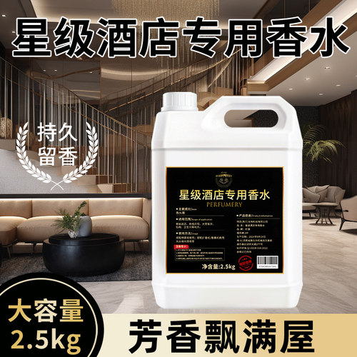 质量保证