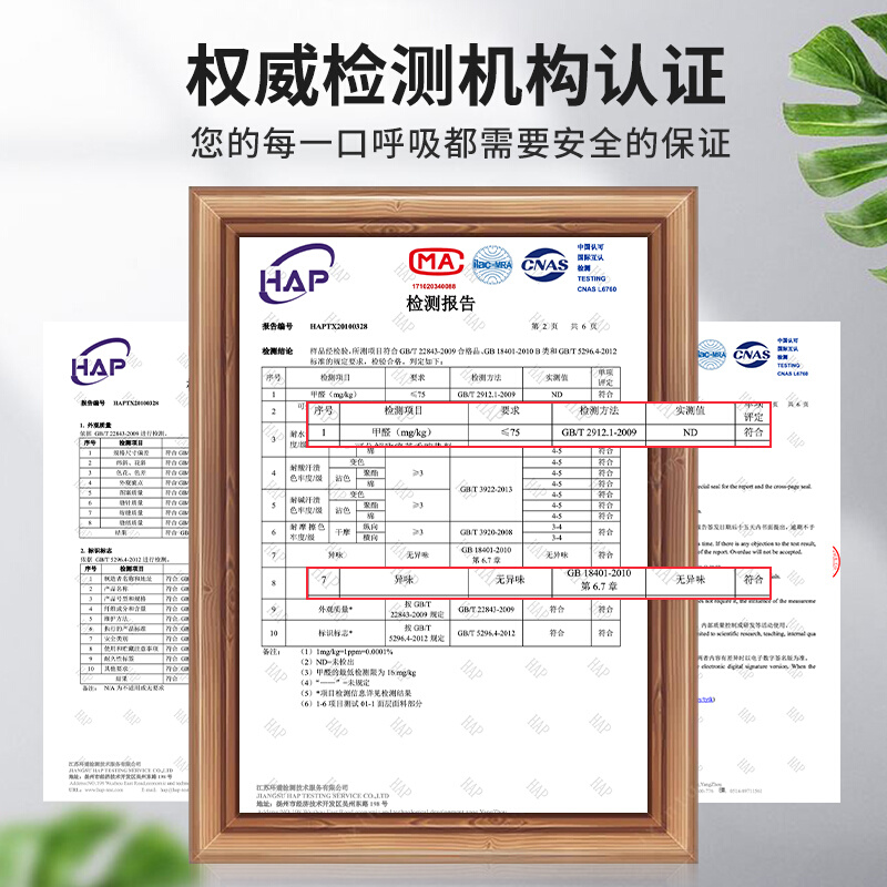 定制榻榻米床垫定制可折叠椰棕乳胶垫儿童床垫家用踏踏米垫子定做 床上用品 床垫/床褥/床护垫/榻榻米床垫 原图主图