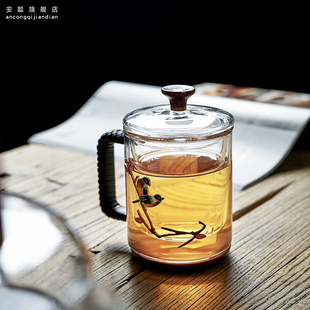 饰玻璃泡茶杯茶水分离 景泰蓝装 办公室创意木底带把水杯