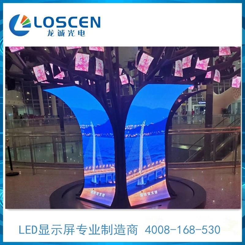 P5P4P3P2.5P2P1.8LED柔性屏环型屏弧型屏曲面屏软屏LED显示屏厂家