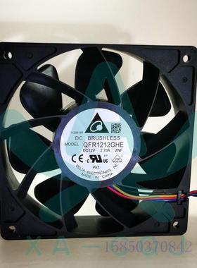 QFR1212GHE 台达 12038 12V 2.7A 蚂蚁S7 S9前后通用6000转风扇