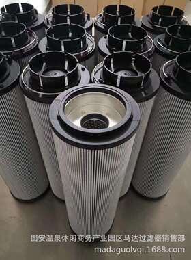 0950R025W/HC替代贺德克液压滤芯0950R050WHC电厂不锈钢滤芯