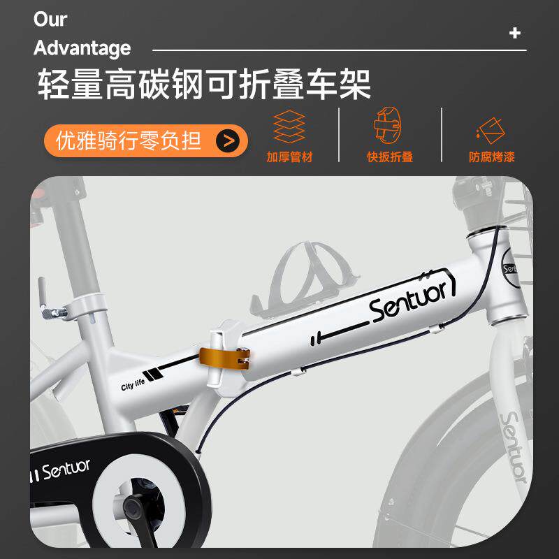 可折叠自行车女款超轻便携变速小型单车20寸16免安装男式女士成人