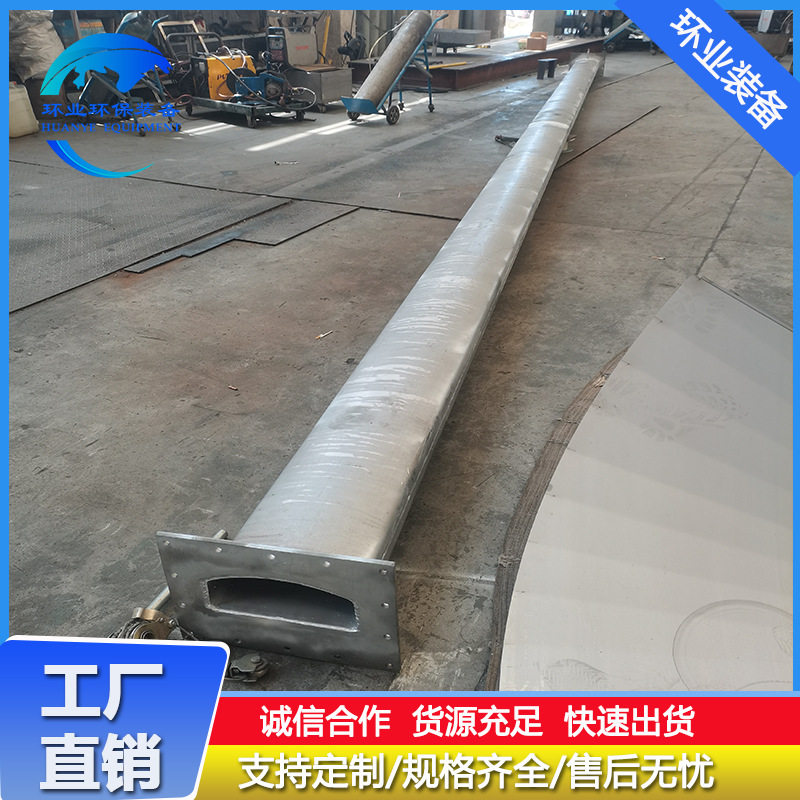 310S不锈钢炉管耐高温炉内芯工业网带炉炉胆马弗炉钎焊炉炉胆