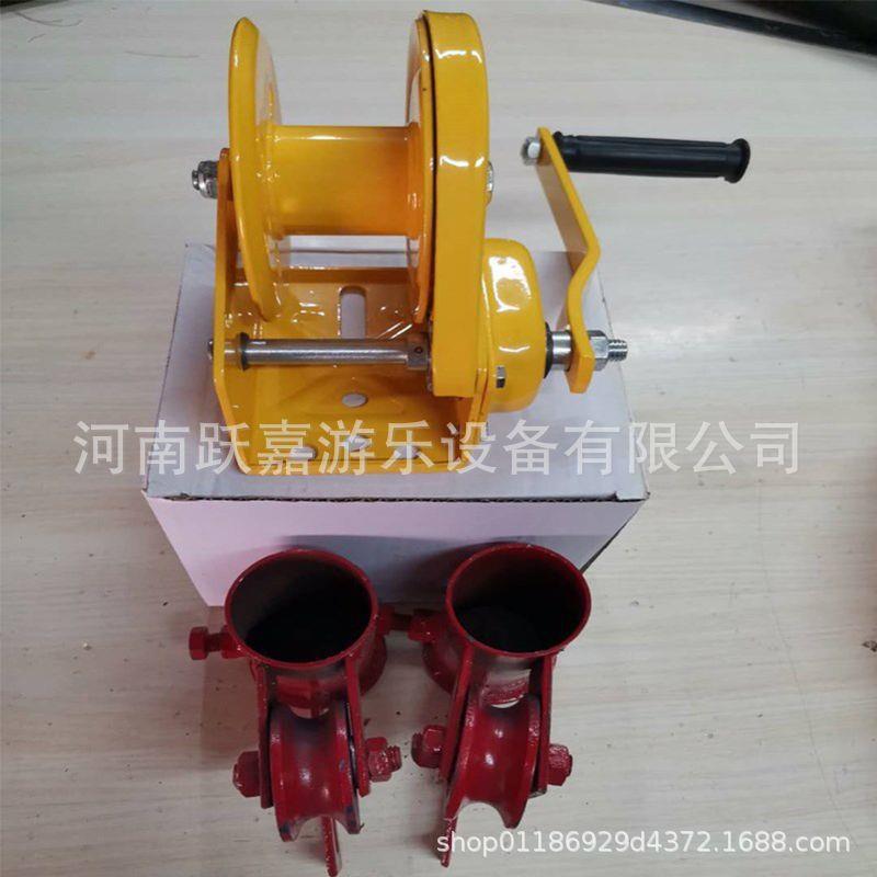 户外儿童蹦极床手摇器广场跳跳床手摇全套配件蹦极床摇把游乐配件