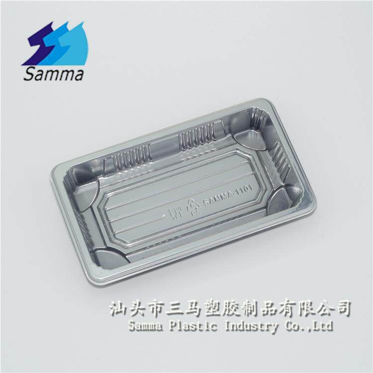 Samma-1101H寿司盒厂家银色寿司塑料托盘迷你寿司盒子400套