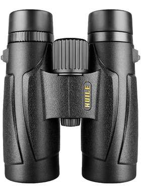 徽勒HUILE乐玩 HL系列专业户外找蜂观景双筒望远镜 HL0842/1042