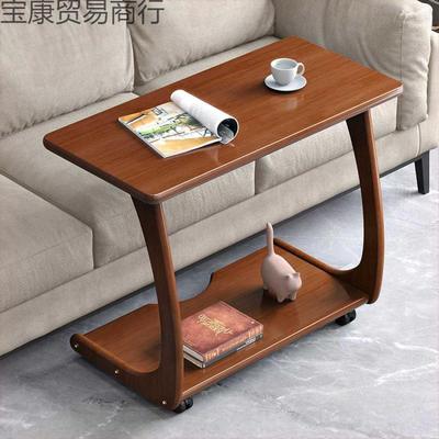 实木边几简约茶几可移动小桌子带轮子小户型客厅方形卧室床边角几