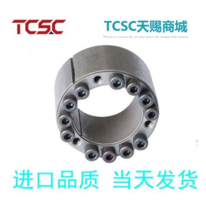 高扭矩直柱型免键轴衬胀套MLAT30/35/40/45/50/MLAT55/60/MLAT65