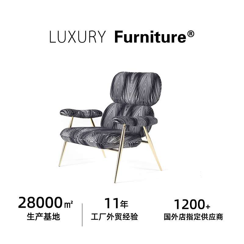 RobertoCavalli luxury chair furniture стул 高档别墅餐椅