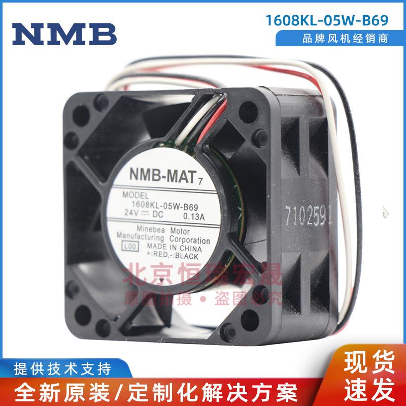 1608KL-05W-B69 NMB-MAT美蓓亚 通风散热风机 2.04W 24V