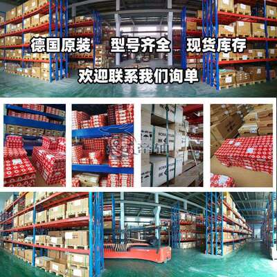 FAG轴承NU2232-E-XL-M1-C3 NU2234-E-XL-M1-C3 NU2234-E-XL-M1