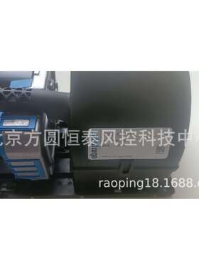 K3G097-AK28-75 汽车大巴冷却风机 德国ebmpapst风机 26V 352W