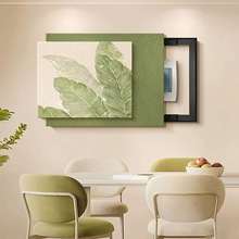 电表箱装饰画2025新款配电箱面板家大叶大遮挡盒神器盖板弱电挂画