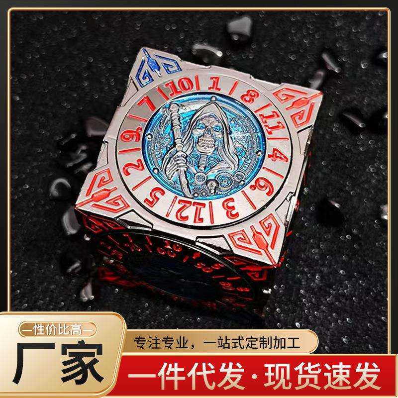 金属六面七合一骰子套装旋转DND龙与地下城多面体D6克苏鲁COC跑团
