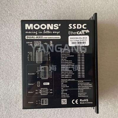 鸣志MOONS' 步进伺服电机驱动器（闭环步进）SSDC06-2XU-ECX
