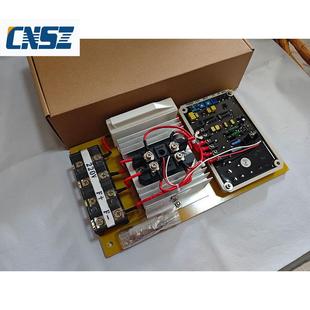 90V 发电机自动电压调节器稳压板180V 柴油发电机 75A
