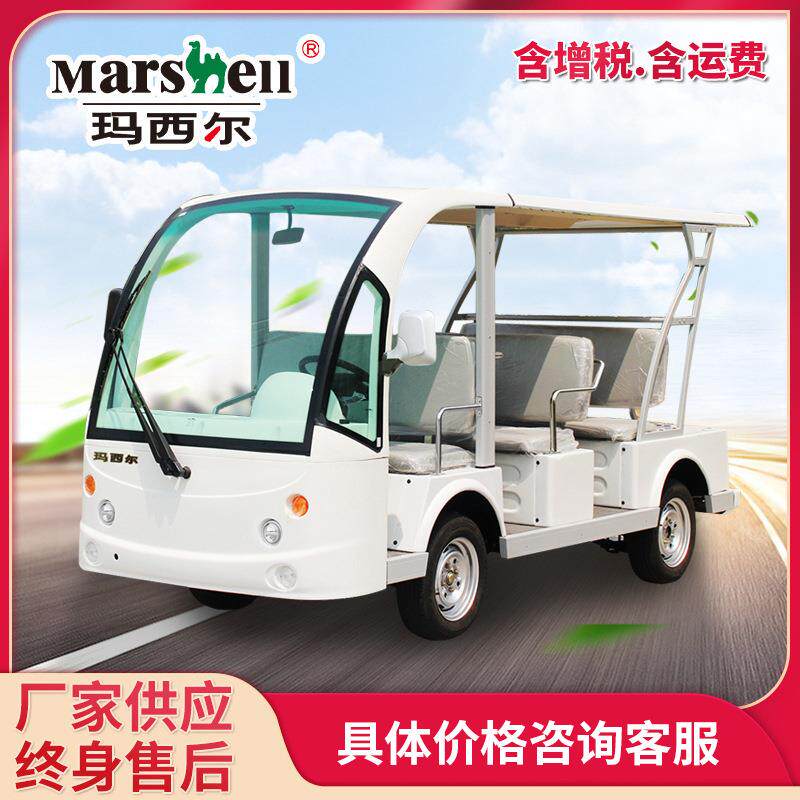 电动观光车DN-8 电瓶观光车景区游览八座旅游观光车度假村摆渡车