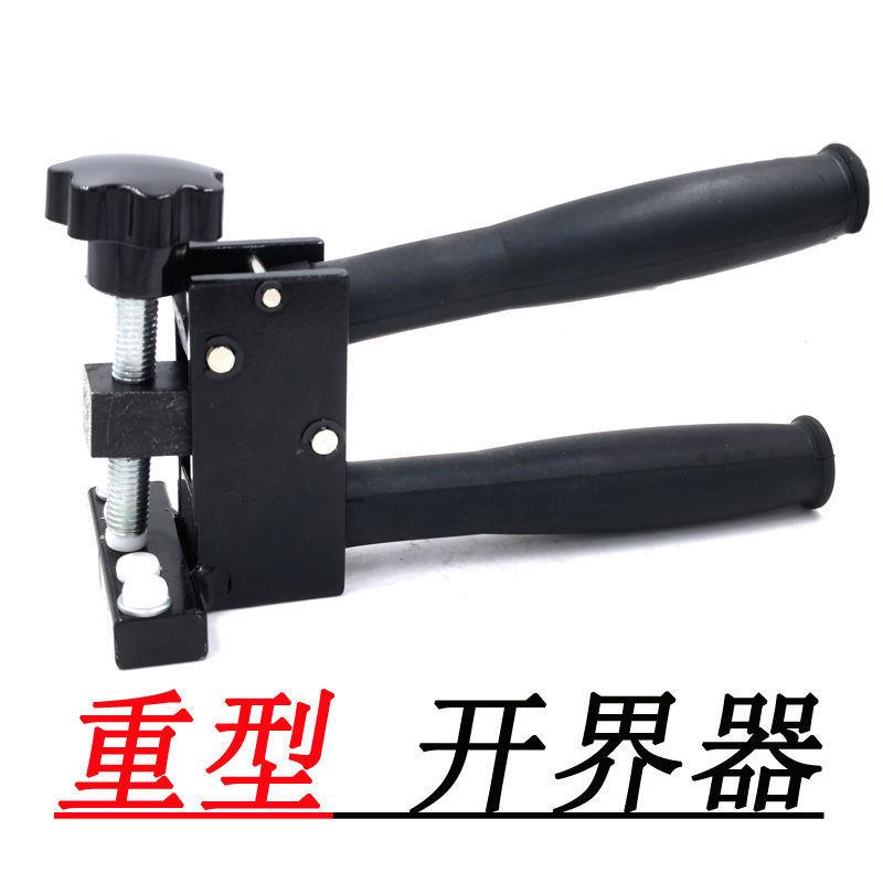 新款重型大力钳瓷砖玻璃开界器地砖开介器磁砖掰开神器玻化砖钳子