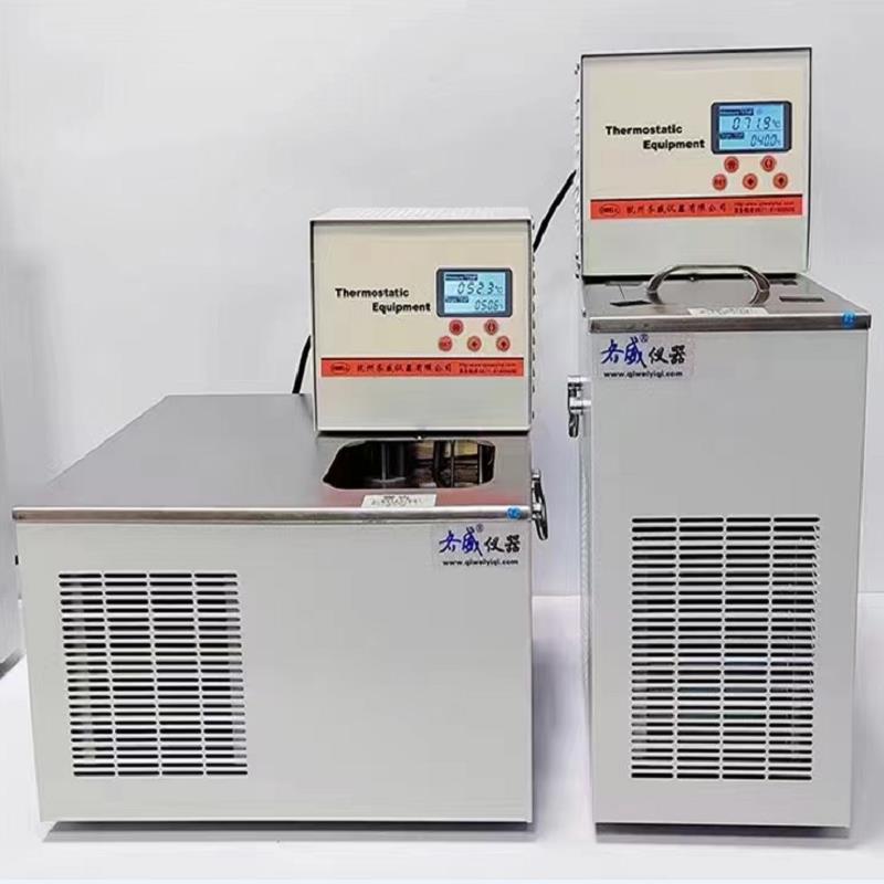 齐威低温恒温槽加热制冷水浴槽高精度循环泵高低温水浴内外循环箱