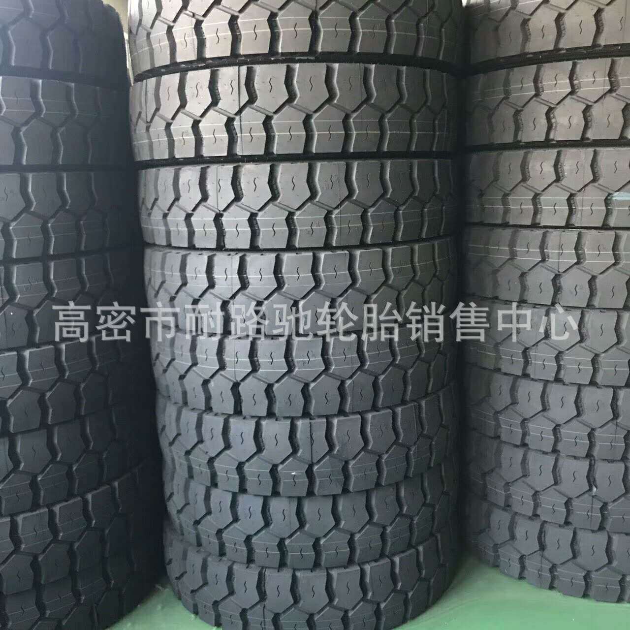 朝阳轮胎900R20 1000R20 1100R20 1200R20矿山自卸车翻斗车轮胎