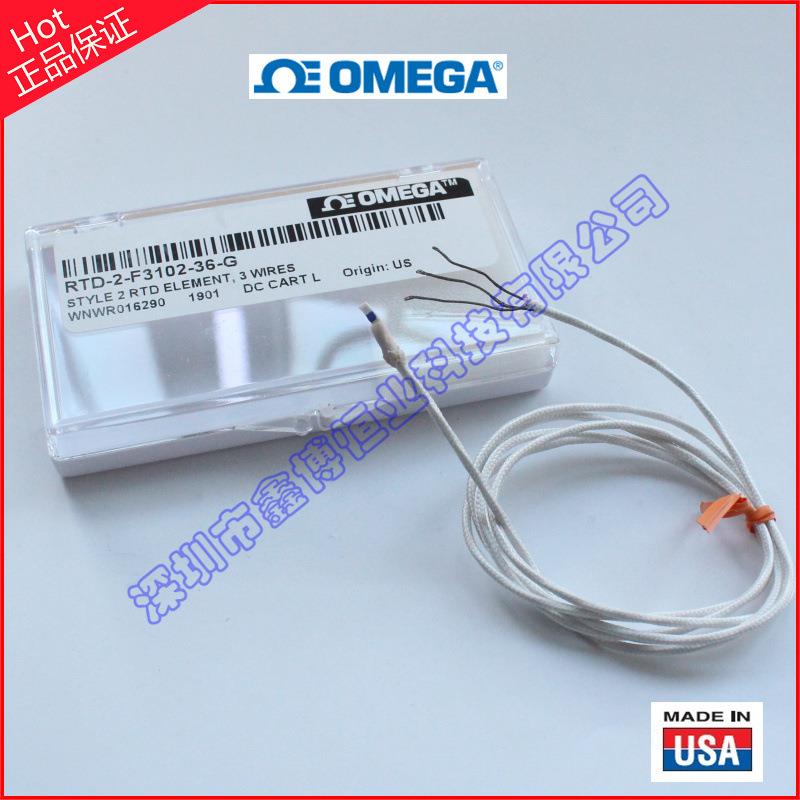 铂电阻探头RTD-1-F3102-36-T,RTD-1-F3102-36-B,RTD-2-F3102-36-G