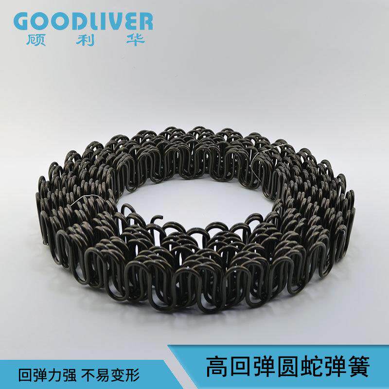 盘簧沙发蛇形弹簧电镀蛇簧S形功能簧汽车座椅拉簧异型弹簧