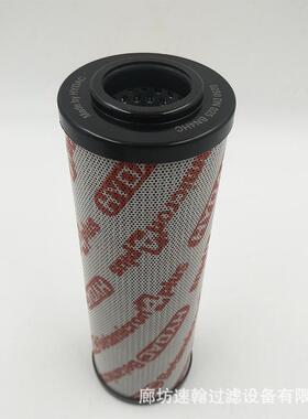 磨煤机0240R010BNHC 0330R010BN/HC 0550R020BN/HC 液压油站滤芯