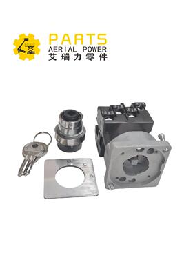 DL00006133 钥匙开关用于Dingli BT44ERT BT41ERT BT36ERT